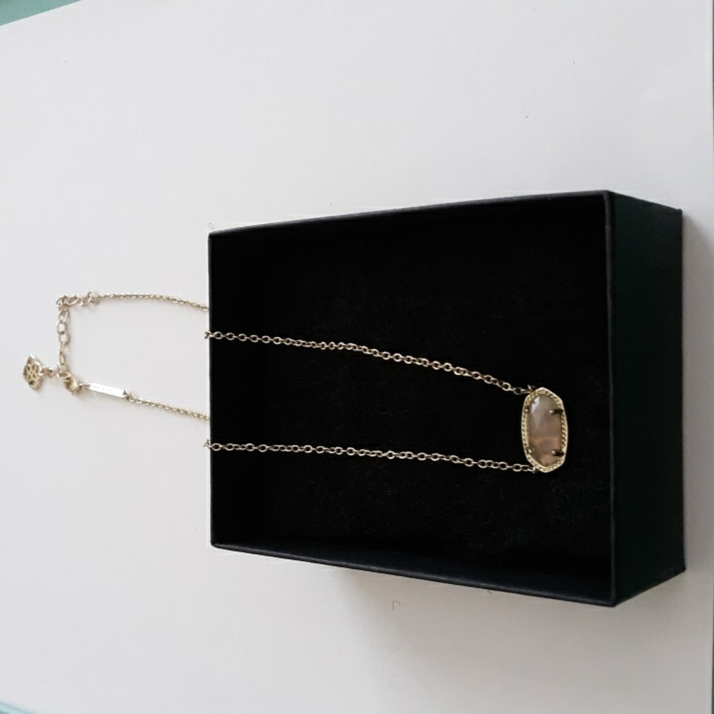 Kendra Scott Elisa Silver Pendant